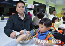[튼튼쑥쑥 어린이 박람회] 아빠와 함께하는 즐거운 요리체험