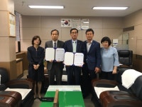 문경시 보건소 점촌초등학교와 MOU체결