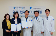 [병원 단신] 고대안암병원 글로벌 진료정보시스템 구축 外