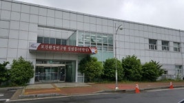 경남보건환경연구원, 식중독 예방관리분야 ‘최우수 기관’ 선정