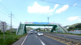 경주 신당리 육교, 20여년만에 철거