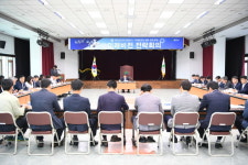 문경시 미래비전 전략회의 개최