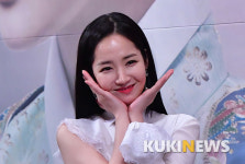 박민영 저 예쁘죠?