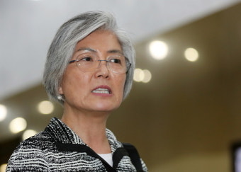 강경화 외교부 장관 후보자, 위장전입 논란 사과 “죄송스럽다”