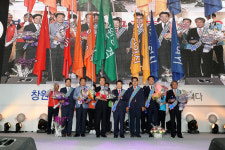 “창원광역시 승격 법률안 반드시 통과시키자~”… 창원광역시 승격 성과보고회 및 범시민 전진대회 개최