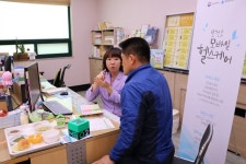 [함안소식] 모바일 헬스케어 서비스 본격 개시…60명 대상