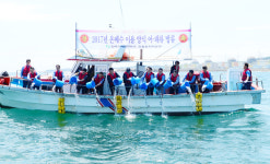 한울원전, 온배수 이용 양식 어패류 방류