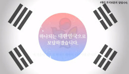 부산보훈청, 호국보훈의달 국가유공자 중심 다양한 행사