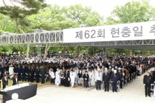 경주시 현충일 추모행사, 보훈가족 중심 호평