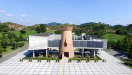 함안박물관, 국가귀속문화재 보관·관리기관 지정