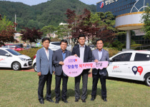 영양군 찾아가는 맞춤형복지 차량 전달식