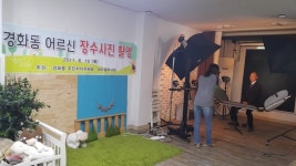 [창원소식] 이마트 창원점, 희망나눔 장바구니 기탁 등