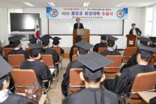 진안군, 깨끗한 용담호 만들기 한마음