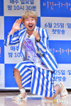 노홍철, 남다른 엄지척