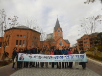 정호승 시로 물들고, 안치환 노래로 꽃피다