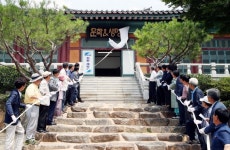 하동 평사리문학관, 박경리문학관 ‘문학&생명관’으로 변신