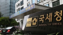 정부 ‘납세자는 봉’ 국세청 실수엔 1%대 납세자 잘못엔 10%대 이자 부과