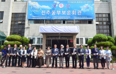 진주동부보훈회관 개관…보훈가족 6개 단체 입주