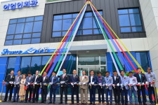 남해군 창선면 어업인복지회관 준공…남강댐 주변지역 지원사업