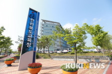 교원 승진 가산점 축소...전북교육청, 승진가점 기준 일부 개정