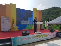 농촌소득이 후끈...진안에 농촌태양광 전북1호 발전소 준공