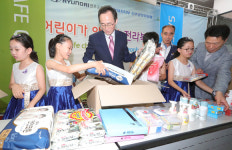 아이들 안전한 전북 만듭시다 안전 전북 만들기에 민관노사 두 손 잡아...