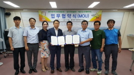 영주시  행복빨래방  사업  저소득층  이불세탁  고민 해결