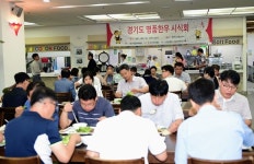 경기도, 13일 북부청사서 명품 경기 한우 소비촉진 행사 개최