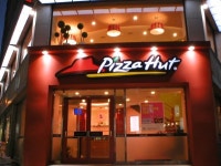 한국피자헛, ‘프랜차이즈 매뉴얼 개정안’ 시행 연기