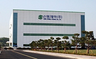 신풍제약 임원, 리베이트 혐의로 지능범죄수사대 조사 받아