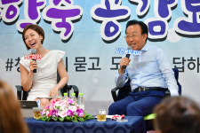 엠앤씨커뮤니케이션경북본부 | 경북도, 청년들과 소통의 장 마련