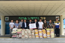 청송군  청송여인숙  박경흠  대표  사랑의  쌀  전달