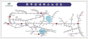 완주군,  고산 등 6개면 군내버스 노선개편