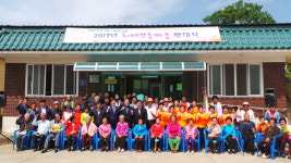 ‘예방부터 돌봄까지’… 경북 치매사업 확대