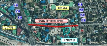 전주시, 팔달로~경기전길 잇는 향교길 180m구간 정비 완료