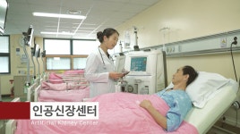 대동병원, 혈액투석 적정성 평가 1등급 획득