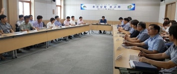 ‘산삼골’ 함양의 이야기는?…함양군, 스토리텔링 본격 개발