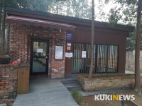 전주시립 건지도서관   숲 생태 탐방 ‘얘들아 청산가자’