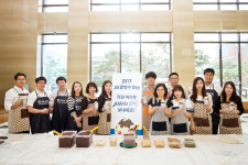 전북은행노동조합, 2017 ‘JB 팥빙수 DAY 실시
