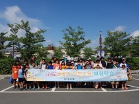 대구 수성구 드림스타트, 물놀이 안전교육 체험