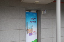 망향주유소, 화물차 운전자들의 쾌적한 쉼터로 각광
