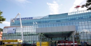 빛고을전남대병원, 비상시 환자안전 통합대응체계 점검