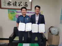 김해 복지사각지대 민관협력으로 해결한다