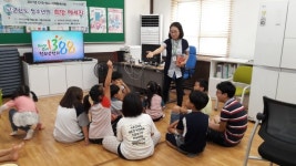 군산시 청소년상담복지센터, ‘고군산군도 청소년의 희망메시지’ 프로그램 진행