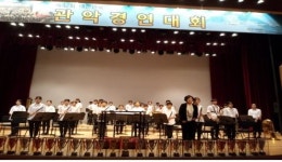 장수군, 산서중고등학교 산서 윈드오케스트라’ 관악경연대회 금상 수상