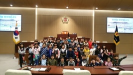 ‘알아두면 쓸데 있는’ 경북도의회 사전 제2권