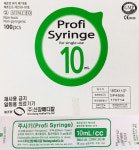 식약처, 모기 유입 신창메디칼 주사기 사용금지, 회수·폐기