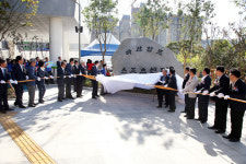 ‘창원 마산합포스포츠센터’ 준공…2일 정식 개관