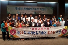 [함안소식] “함안불빵으로 아라가야 기억하세요~”…함안군 대표 홍보식품 판매장 개장