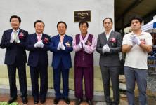 경북도, 향토뿌리기업 명맥 잇는다